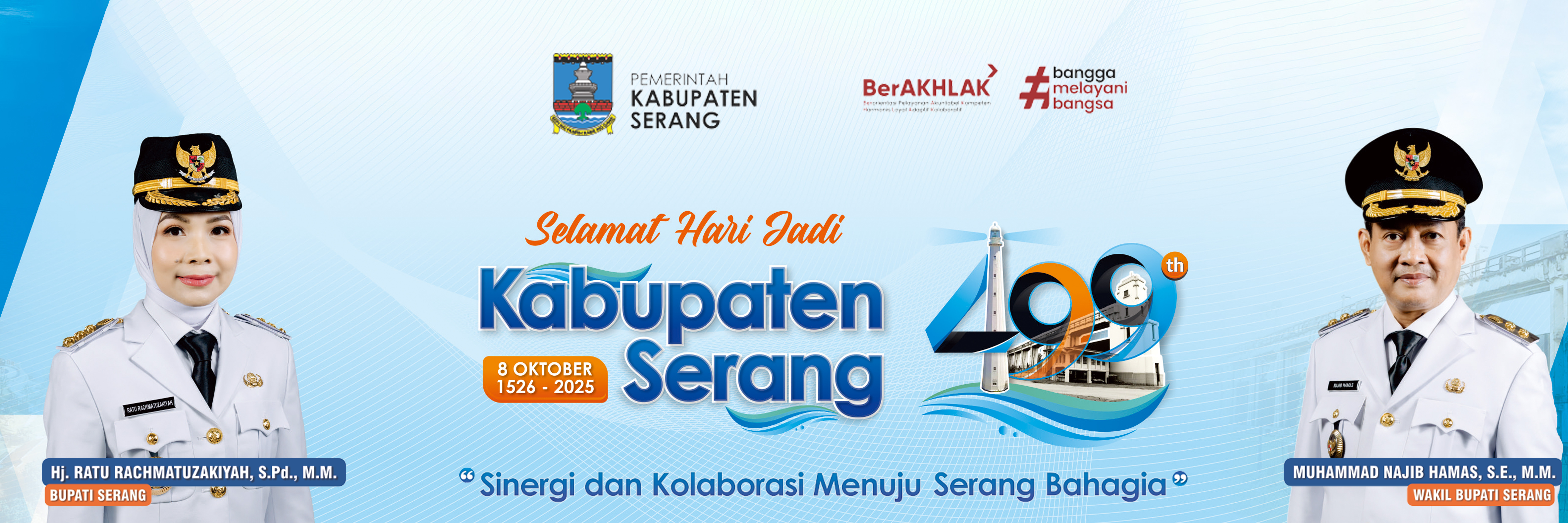 HUT Kabupaten Serang ke-499